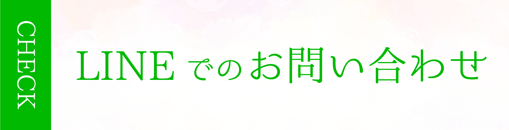 粘土細工やトールペイント、着付けの教室を大網白里市の『アトリエBINEN』では開講中です。